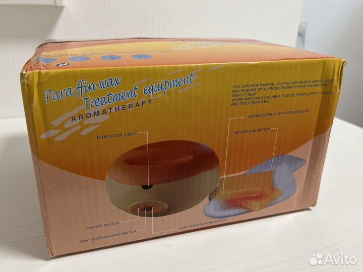 Новая парафиновая ванночка для рук и ног