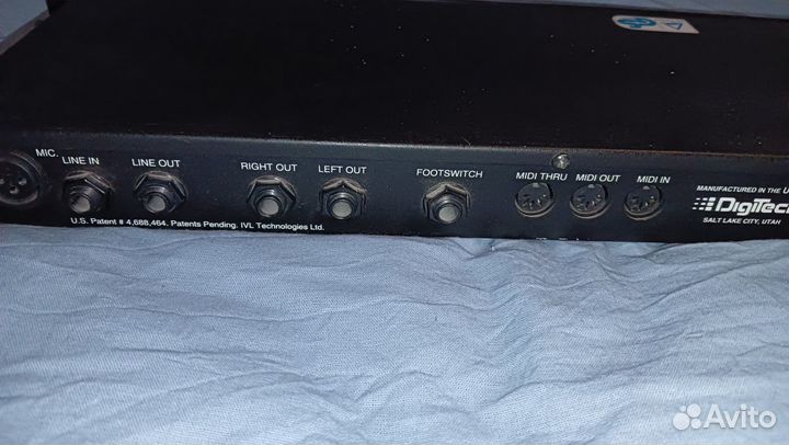 Digitech Vocalist II