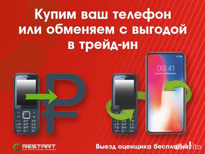 Системный блок HP