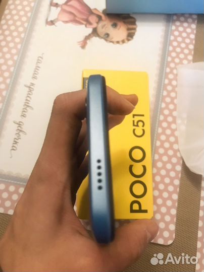 Xiaomi Poco C51, 2/64 ГБ