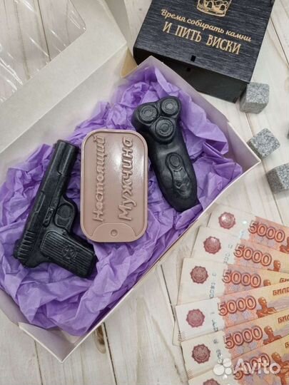 Подарок для мужчины