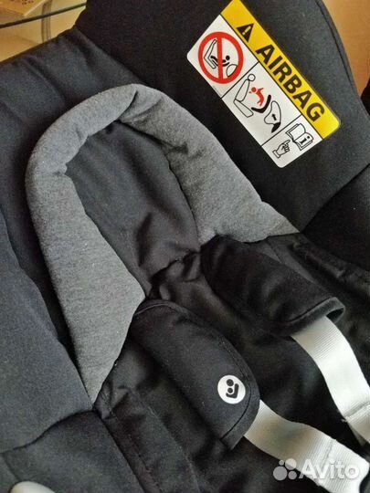 Детское кресло maxi cosi cabriofix