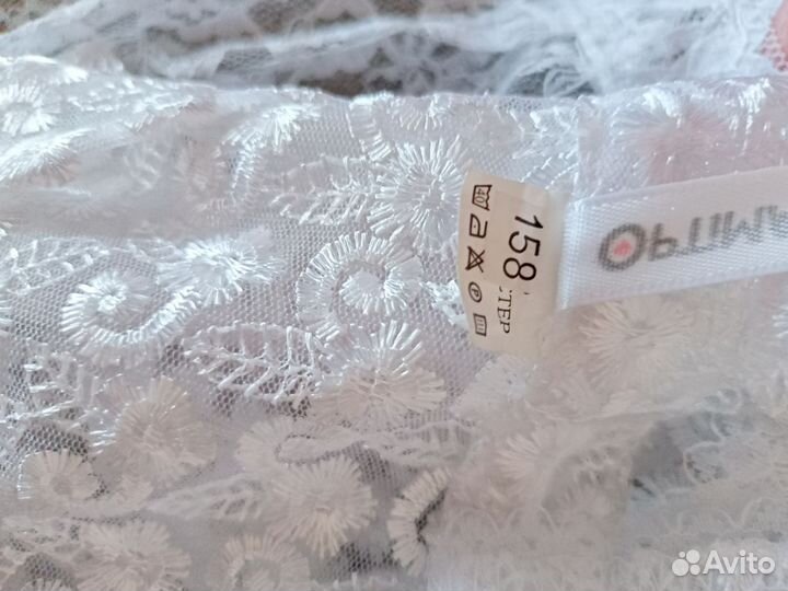 Школьный фартук