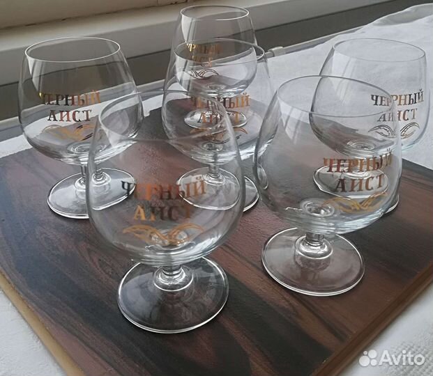 Бокалы для коньяка