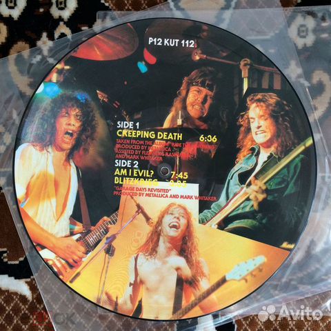 Metallica ''Creeping Death'' EP Picture Disc, 1984