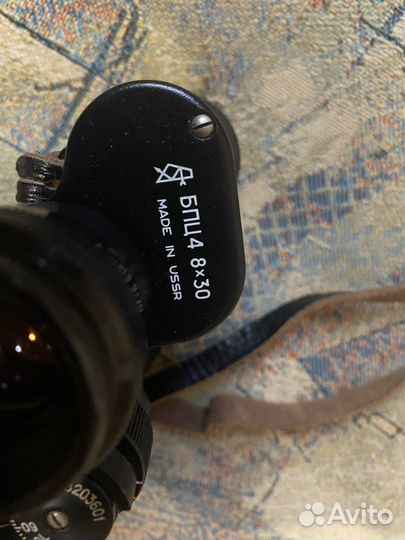 Бинокль 8х30 СССР