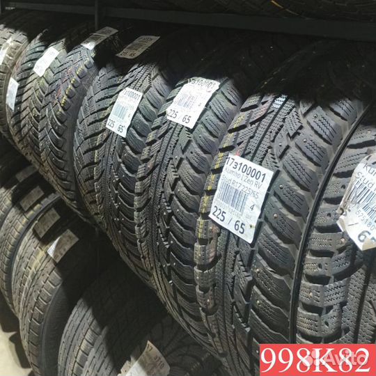 Triangle Snowlink TWT02 195/35 R21 107L