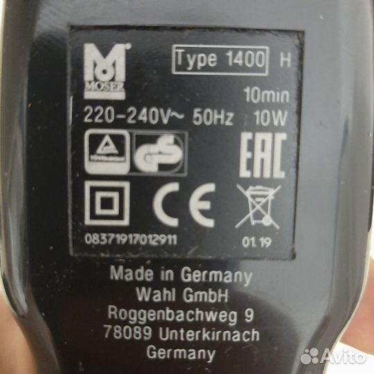Машинка для стрижки волос moser 1400