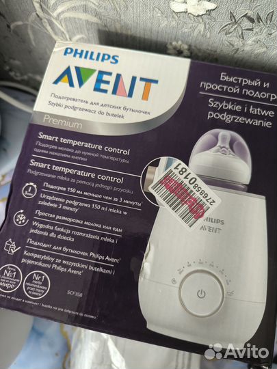 Подогреватель для бутылочек philips avent premium