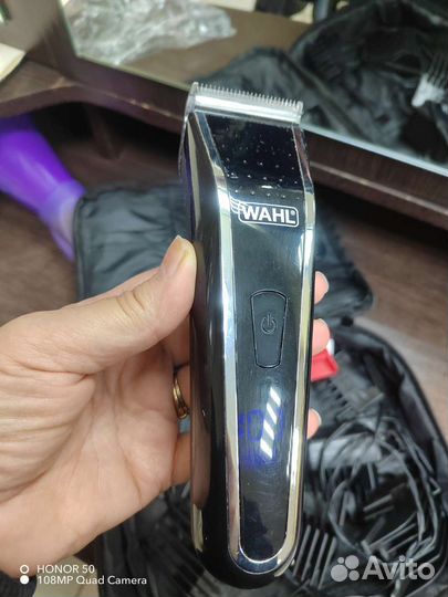 Машинка для стрижки волос