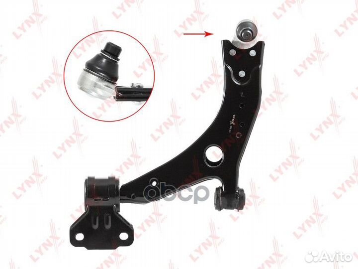 Рычаг подвески перед лев C5350L lynxauto