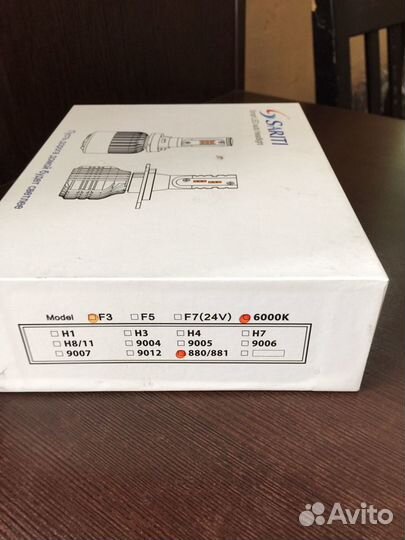 Лампочки LED в противотуманный фары