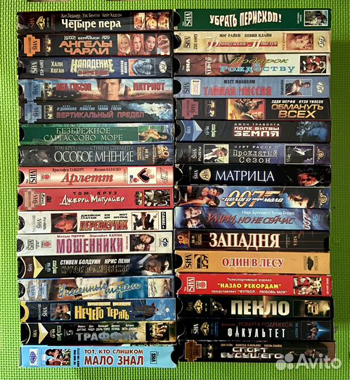 Видеокассеты с фильмами