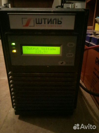 Ибп переменного тока штиль ST1101L