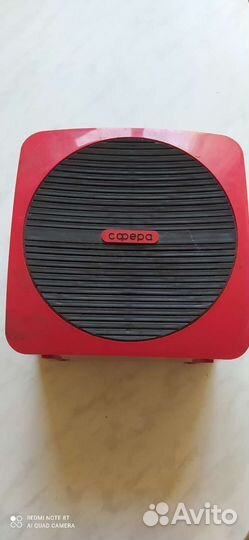 Приёмник трехпрограмный Сфера 201