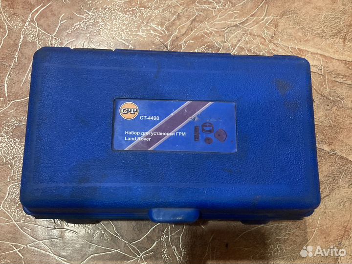 Набор для установки грм land rover