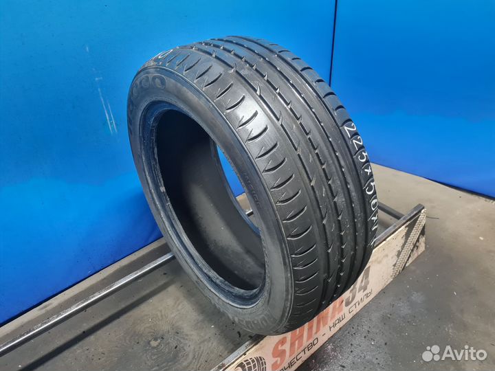 Roadstone N8000 225/50 R17 98W