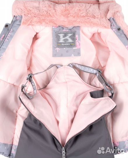 Комплект зимний Kerry 98-104 для девочки