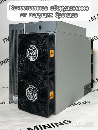 Antminer T21 190th в наличии