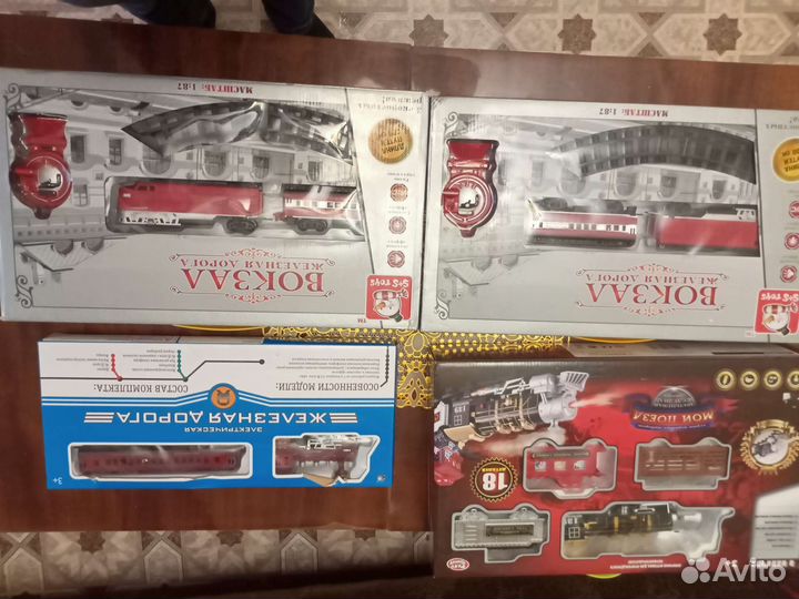 Детские игрушки