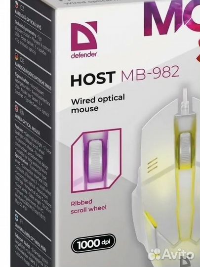 Мышь проводная Defender, MB-982, Host, оптическая