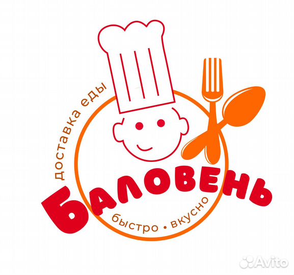 Требуется продавец на буфеты, кассир