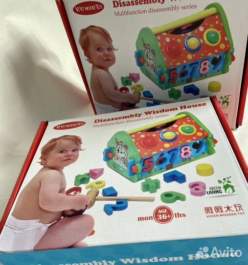 Развивающие игрушки