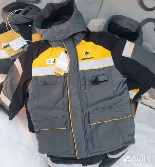 Спецодежда зимняя Роснефть