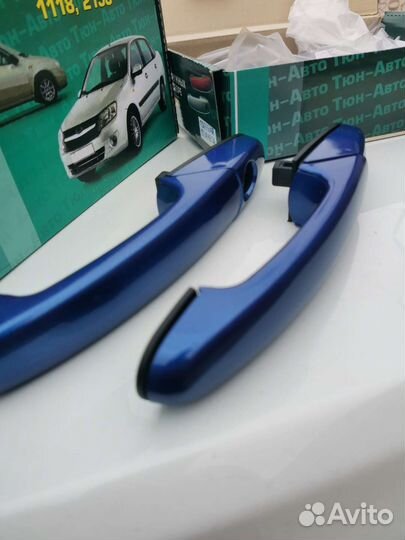 Евро ручки Лада Калина Лада Гранта