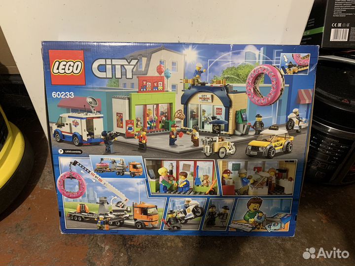 Lego city 60233