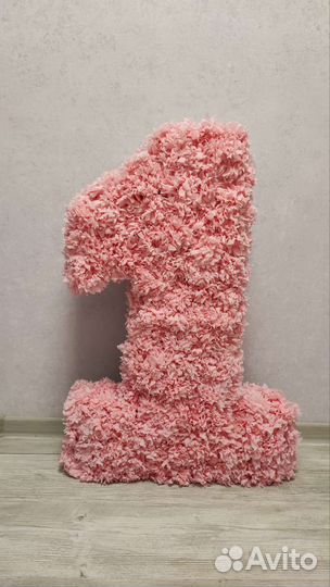 Цифра 1 на годик, футболка 1 год, подарочный набор