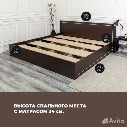 Кровать с матрасом 180х200