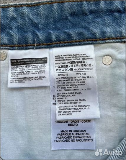 Levi's 501 Новые мужские Пакистан все размеры