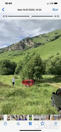 Гегератор света