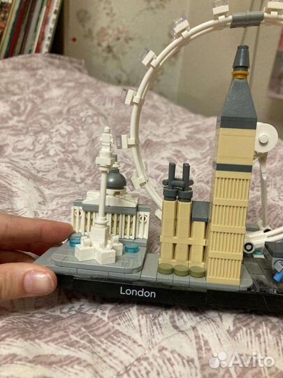 Lego London