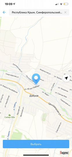 Участок 15,5 сот. (ИЖС)