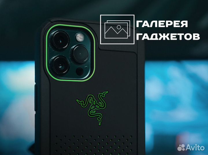 Галерея Гаджетов: прокачай свой день с нами