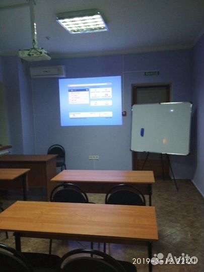 Помещение. Почасовая аренда