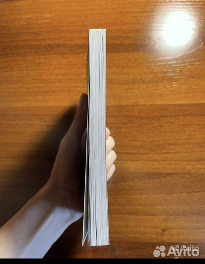 Справочник по русскому языку