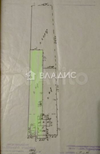 Участок 9 сот. (ИЖС)