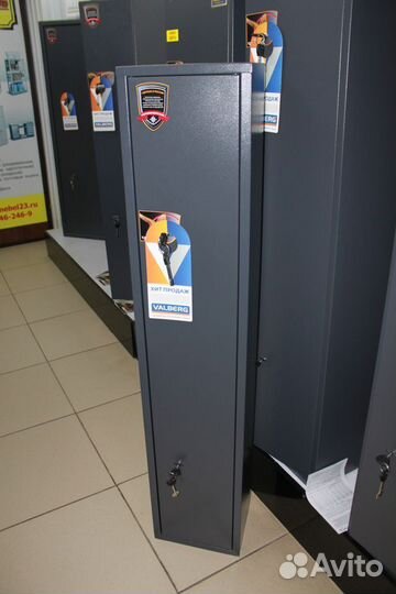 Сейф оружейный на 3 ствола высотой 1 м.30 см