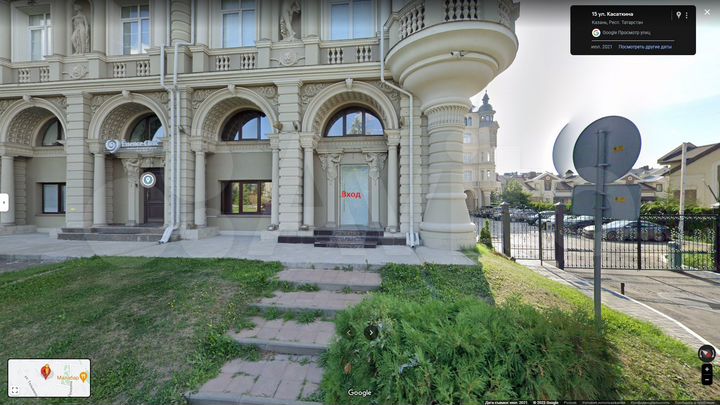 Свободного назначения, 280 м²