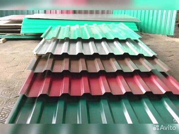 Профнастил С8, С20, Н75