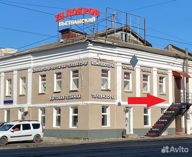 Монитор philips 27 дюймов IPS