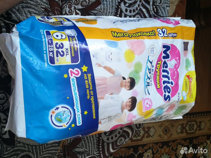 Подгузники-трусики Merries xxl 6