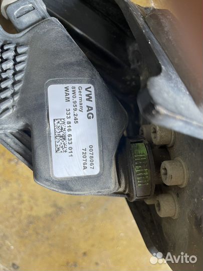 Электрический фаркоп VAG