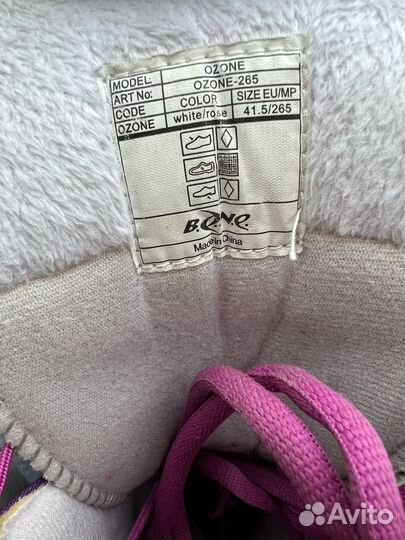 Ботинки для сноуборда