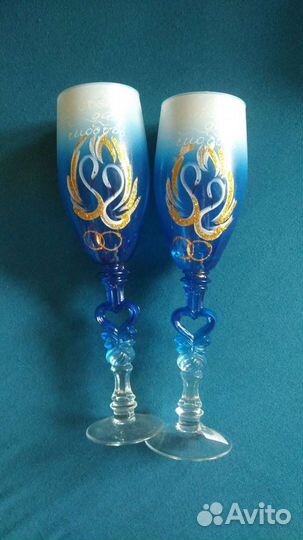 Свадебные фужеры новые