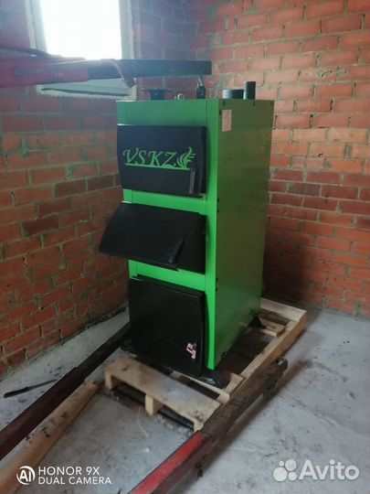 Твердотопливный котел бу