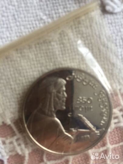 Пруф лайк монеты СССР